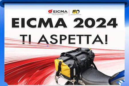 СЕАЛОЦК ће присуствовати ЕИЦМА 2024